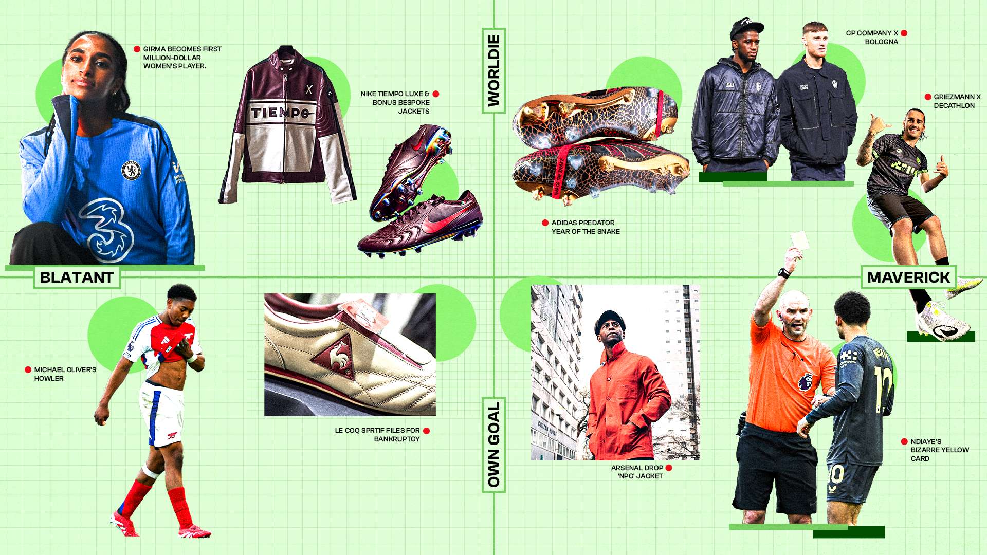 赛场上证明 赛场上证明