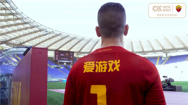果成行